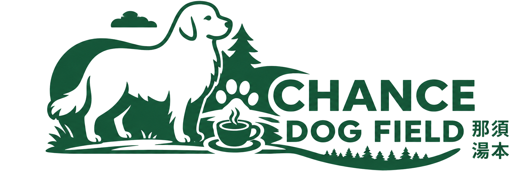 CHANCE DOG FIELD(チャンスドッグフィールド)